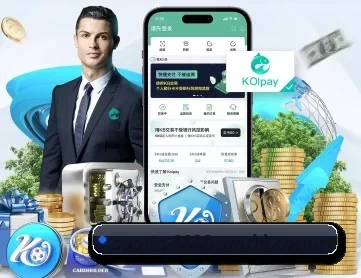 6686体育资讯 APP 深度功能